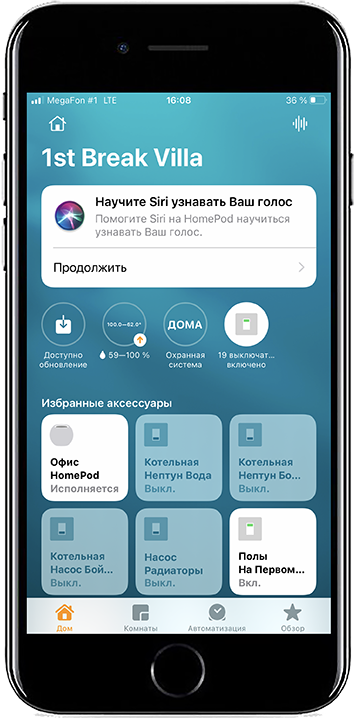 Apple iPhone Homekit